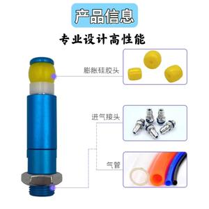 แขนหุ่นยนต์ขยายขนาด รองรับด้วยลมภายใน กระบอกลมขนาดเล็ก PZG14-6 PZG14-10 ตัวจับแบบนิ้วลม - Product Image 3