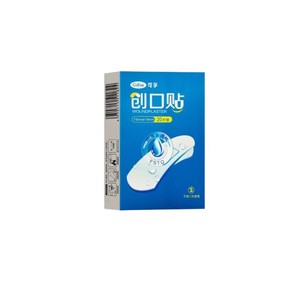 Parche para heridas Cofoe 72mmx19mm 20 piezas impermeable para uso general - Product Image 1