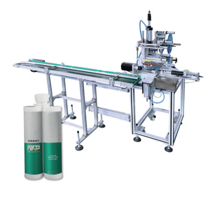 Labeling Machine Motor PLC Core Components 1 Year Warranty 1 kW Power 220V/380V Voltage for <strong>2K</strong> Cartridges <strong>Syringes</strong> Small Vials - Product Image 1
