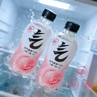 Agua con Gas Genki Forest Sin Azúcar, Cero Grasa, Cero Calorías, Sabor a Melocotón y Limón, Botella Energética con Electrolitos