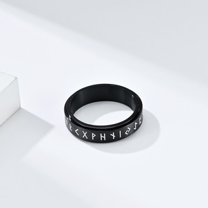 Anillo Giratorio de Acero de Titanio con Letra Vikinga Nórdica, Joyería Unisex de Regalo, Color Negro y Plateado, Diseño Geométrico - Product Image 3