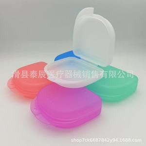 Boîte de rangement dentaire en plastique avec trous pour appareil orthodontique, usage adulte, blanc, bleu, vert, rose, violet - Product Image 5