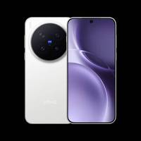 2026 Original VIVO X300 Pro Smartphone mit 6,78 Zoll AMOLED-Display/ Dimensity 9500 OriginOS 6/ vivo Günstiger Großhandel Gebrauchtware