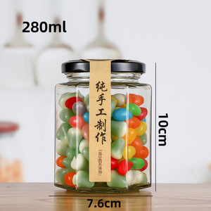 Frascos y Botellas Herméticos de Vidrio Borosilicato Clásicos de 85, 100, 20, 280, 380, 500 y 730 ml con Tapa Giratoria para Miel, Mermelada y Salsa de Chile - Product Image 4