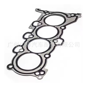Hyundai Kia Cylinder Head <b>Gasket</b> 22311-3C100 22311-3CAA0 For G6DB Engine Standard Size - Product Image 5
