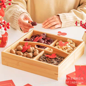 Four Compartment <b>Bamboo</b> Snack Tray Natural Wood Color Rectangle Standing Type Food <b>Container</b> Fruit Platter - Product Image 1