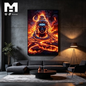 Tableau mural Shiva le Seigneur des flammes, peinture sur toile du dieu hindou Shiva, affiche religieuse encadrée, décoration intérieure pour cadeau de Mahashivratri - Product Image 5
