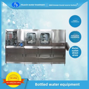 Tự động <span class=keywords><strong>l</strong></span>ớn & nhỏ chai nước điền dòng thiết bị nước khoáng với dầu nguyên liệu chai nước máy chiết rót - Product Image 2