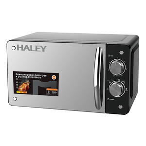 ميكروويف هايلى (HALEY) الأكثر مبيعاً 220 فولت 20 لتر، فرن كهربائي للمنزل يُوضع على سطح الطاولة - Product Image 6