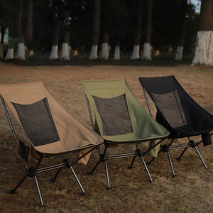 Silla Plegable de Aluminio Oxford Encriptada <span class=keywords><strong>y</strong></span> Resistente, Portátil para Exteriores, <span class=keywords><strong>Playa</strong></span>, Oficina, Hospital, Jardín, Gimnasio, Escuela, Dormitorio - Product Image 2