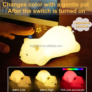 पोर्टेबल रिचार्जेबल आरजीबी मध्यम नींद वाले भालू रात हल्का नरम पशु सिलिकॉन स्पर्श नियंत्रण बच्चों क्रिसमस उपहार - Product Image 2