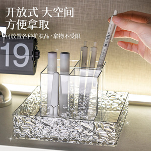 Cosmetic Storage <b>Box</b> 4 In 1 Pet Material <b>Makeup</b> Organizer Desktop Rotating Lipstick Holder With Brush And Skincare Compartment - Product Image 3