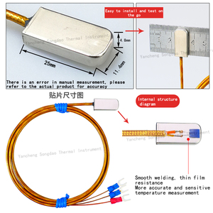 Penginderaan Suhu Magnetik, <span class=keywords><strong>Probe</strong></span> Suhu Pt100 dengan Patch Hisap Magnetik, Magnet Adsorpsi - Product Image 2