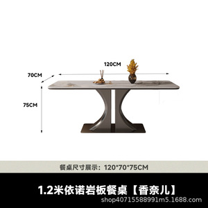 <span class=keywords><strong>Mesa</strong></span> de Comedor Rectangular de Estilo Italiano Moderno, de Lujo Ligero, <span class=keywords><strong>con</strong></span> Superficie de Piedra Artificial y Estructura Metálica, para Apartamentos Pequeños, Novedad 2025 - Product Image 6