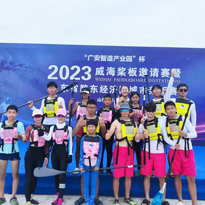 <span class=keywords><strong>Gilet</strong></span> <span class=keywords><strong>de</strong></span> <span class=keywords><strong>sauvetage</strong></span> <span class=keywords><strong>jaune</strong></span> Waterfun SK33 pour adulte 50N en mousse EPE à cellules fermées, <span class=keywords><strong>gilet</strong></span> <span class=keywords><strong>de</strong></span> flottabilité pour la natation avec bandes réfléchissantes et fermeture Velcro - Product Image 5