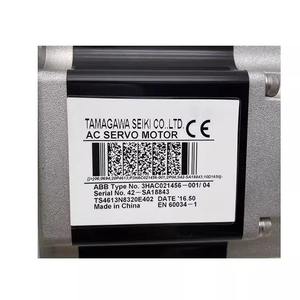 Motor de CA AB B 3HAC021456-001 para Automatización PLC y Aplicaciones de Motorización - Product Image 1