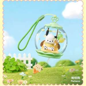 Boîte à surprises artisanale de la série Sweet Dream Bubble House avec <span class=keywords><strong>personnages</strong></span> Sanrio de l'art pop authentique - Product Image 3