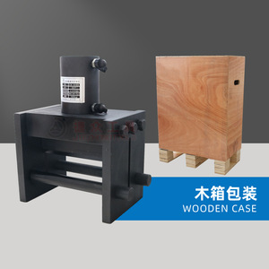 Machine de pliage hydraulique Changjie CB-300S pour plaques d'acier de 14 mm, équipement de pliage de barres de cuivre de 50T - Product Image 5