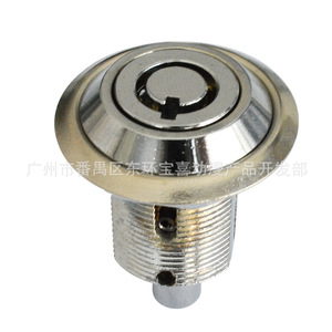 Push Button <b>Lock</b> Zinc Alloy Rotary Latch <b>Cabinet</b> Door Cylinder 22mm Telescopic <b>Lock</b> - Product Image 4