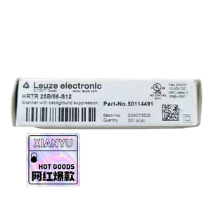 1P NUEVO LEUZE HRTR 25B/66-S1 Se Aceptan Contrapropuestas Hecho en China - Product Image 1