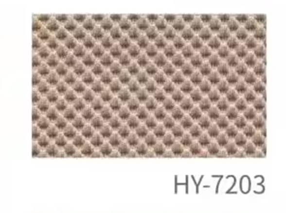 HY-7203