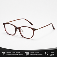 Lunettes anti-lumière bleue, verres transparents, anti-rayons bleus, lunettes d'ordinateur, monture ronde, protection UV400 pour hommes et femmes