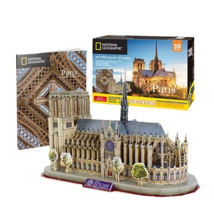 Musica cubo 3D puzzle modello di autorizzazione geografica nazionale con atlante bambini assemblaggio educativo costruzione modello regalo - Product Image 1