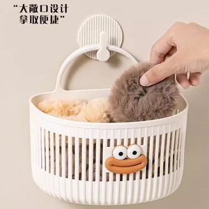 Oval Plastic <b>Storage</b> <b>Basket</b> With Handles For Bathroom Kitchen Dormitory Neatening - Product Image 4