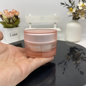 Crema facial de colágeno de triple efecto con ácido hialurónico y proteína de elastina para hidratar, reafirmar y tensar la piel. - Product Image 1