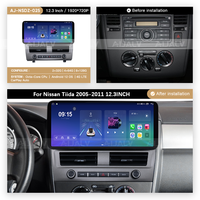 Autoradio Android AIJIA pour lecteur DVD, navigation multimédia, vidéo, navigation BT, GPS, DSP pour Nissan Tiida 2005-2011