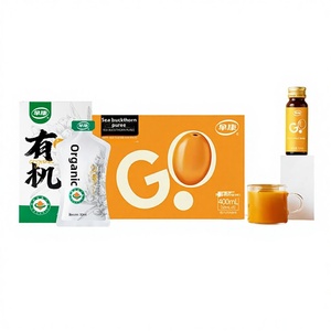 Puré de Espino Amarillo Early Health 50ml X8, Envasado, Listo para Beber, Prensado en Frío, Natural, OEM, Personalización de Marca Privada - Product Image 1