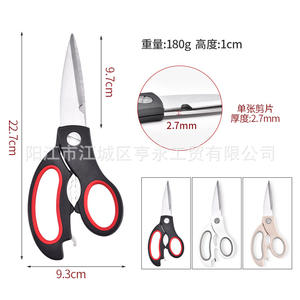 Yangjiang Stainless Steel <b>Kitchen</b> <b>Scissors</b> V Shaped Multi Functional Home Use Black And Red - Product Image 2