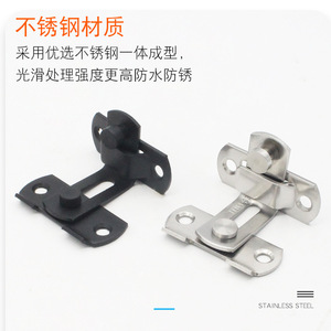 Stainless Steel <b>Door</b> Latch Mini 90 Degree Right Angle <b>Lock</b> For <b>Barn</b> Pet Cage Keyless Durable Furniture <b>Lock</b> - Product Image 3