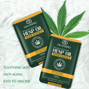 قناع ترطيب 25 ورقة في المخزون يقلل من المسام قناع تفتيح البشرة المسدودة قناع الوجه - Product Image 1