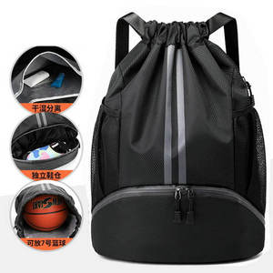 Custom Lightweight Basketball Oxford Cloth <b>Drawstring</b> <b>Backpack</b> Soccer Outdoor Sports Football Bag Mountaineering Perfect Gift - Product Image 1