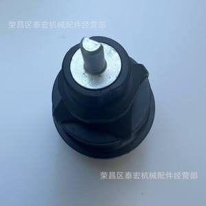 Interrupteur rotatif 7023022, borne de connexion en plastique, commande industrielle pour Bobcat A770 S450 S510 S530 E17 E19 E20 E25 - Product Image 4