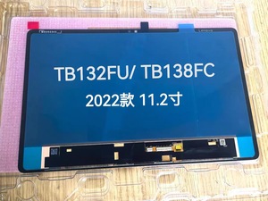 Écran LCD tactile numériseur pour <span class=keywords><strong>Lenovo</strong></span> Xiaoxin Pad <span class=keywords><strong>Pro</strong></span> <span class=keywords><strong>P11</strong></span> 2ème génération TB138 TB132 TB132FU TB138FC 2022 (TB132) - Product Image 3
