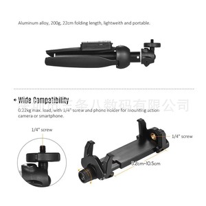 Palo de selfie telescópico Yunteng de 1800 mm, trípode plegable de aluminio para transmisión en vivo con teléfono. - Product Image 3