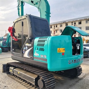 Japón diseño original EPA CE certificado KobelCO 7,5 Ton SK75 oruga excavadora usada Mini excavadora agrícola vendida a bajo costo - Product Image 3