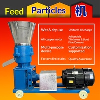 Nouvelle Granulatrice Agricole pour Aliments du Bétail, Machine à Granulés de Paille et de Maïs à Matrice Plate 220V, Garantie 3 Mois