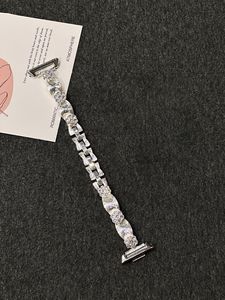 <span class=keywords><strong>Bracelet</strong></span> <span class=keywords><strong>de</strong></span> Montre <span class=keywords><strong>Haut</strong></span> <span class=keywords><strong>de</strong></span> <span class=keywords><strong>Gamme</strong></span> Polyvalent pour Femme, Luxe Léger avec Diamants, pour <span class=keywords><strong>Apple</strong></span> <span class=keywords><strong>Watch</strong></span> Séries 8/9/10, Respirant - Product Image 6