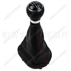 Poignée de levier de vitesse Volkswagen 6 vitesses en cuir avec surpiqûres rouges, design ergonomique pour Passat B6 Caddy - Product Image 1