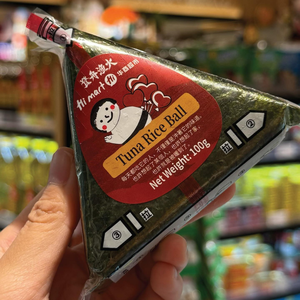 Boulettes de riz japonaises surgelées au thon <span class=keywords><strong>et</strong></span> mayonnaise, Onigiri, prêtes à consommer, micro-ondables, pour les magasins de proximité <span class=keywords><strong>et</strong></span> les supermarchés - Product Image 1