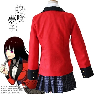 ชุดยูนิฟอร์มโรงเรียนมัธยมปลายขายส่ง ชุดจับามิ ยูเมโกะ สำหรับงานปาร์ตี้ฮาโลวีน ชุดคอสเพลย์อนิเมะจากอนิเมะคาเคกุรุย - Product Image 4