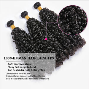 Pixie Curl Paquetes de cabello <span class=keywords><strong>doble</strong></span> dibujado 10-30 pulgadas Armadura de cabello brasileño 3/4 Paquetes Kinky Pissy Curly Extensiones de paquetes de cabello humano - Product Image 4