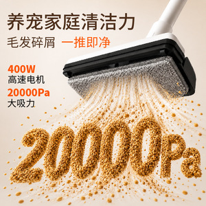 Yangtze Corded Stick Vacuum 1.4kg 20kPa Suction Pet Home Cleaning - Product Image 2