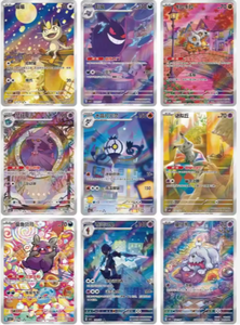 Kollektion Original 100% Gem Vol 3 Pokemoned Jeu de cartes classées Golden Prismatic Evolution Diamond Painting - Product Image 5