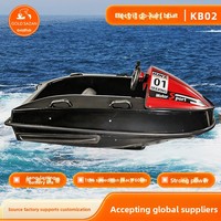 Pomfret-Origin, bateau de surf aquatique électrique à grande vitesse, en matériau ABS, capacité de 2 personnes, pour sports de plein air, style rouge et noir