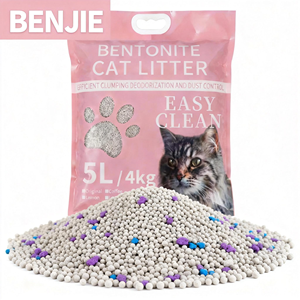 Arena para Gatos BNEJIE Premium de Bentonita de Sodio, Sin Polvo, Aglomeración Rápida, Control de Olores, Altamente Absorbente, Sin Rastro, Esférica, para Café - Product Image 1