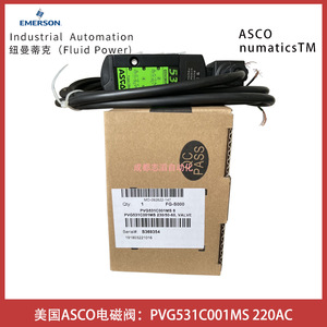 Válvula Solenoide Asco Pv531c001ms 220ac de Uso General - Product Image 1